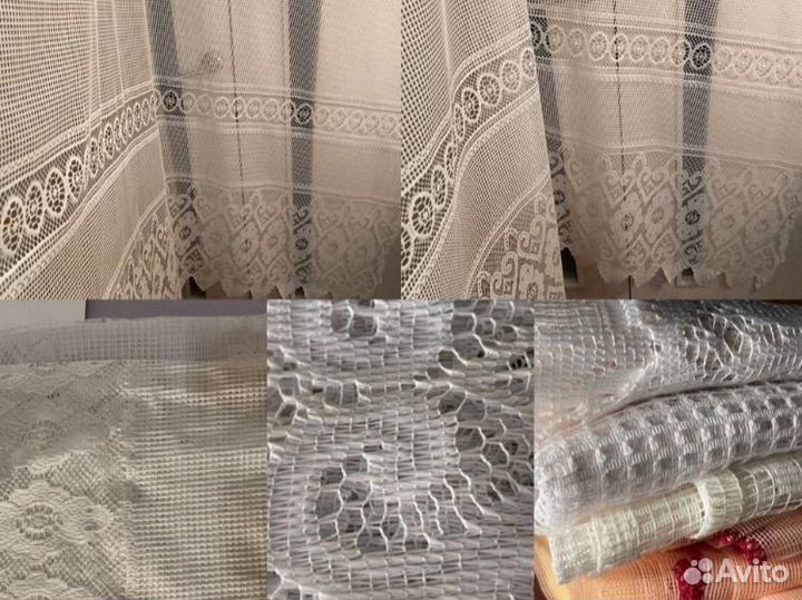 Штора тюль органза