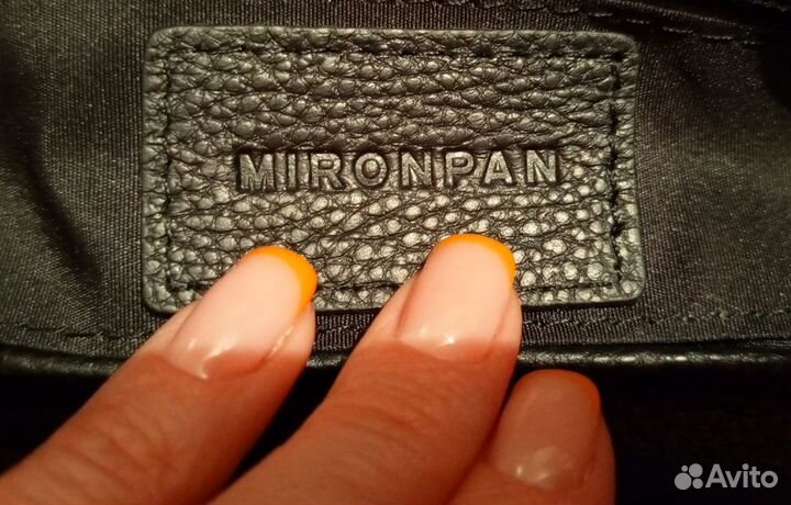 Сумка-портфель Mironpan натуральная кожа