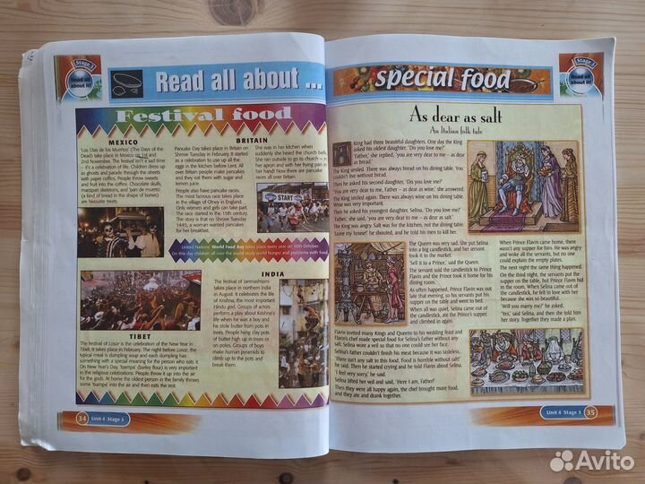 Happy earth class book 2 Oxford