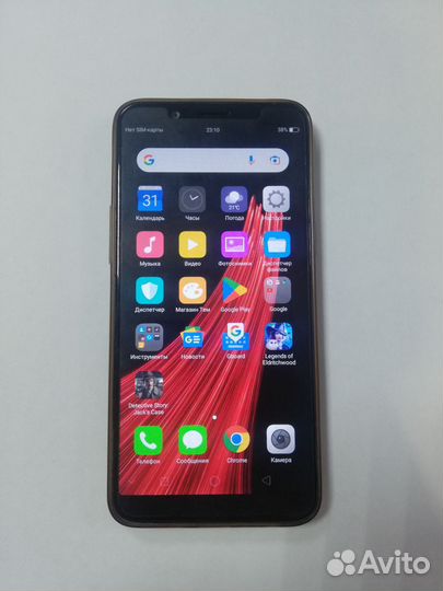 OPPO A83, 6/128 ГБ