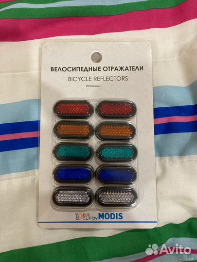 Светоотражатель для велосипеда