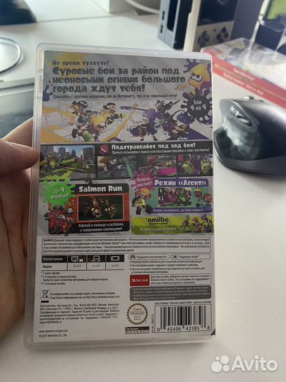 Splatoon 2 Nintendo Switch