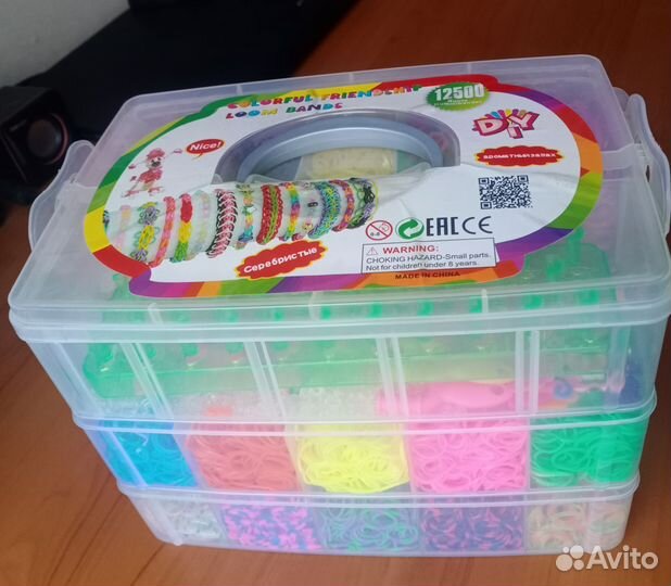 Набор резинок для плетения