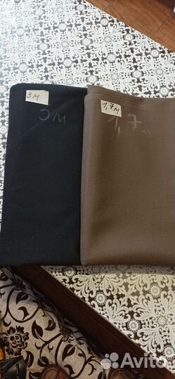 Отрез ткани