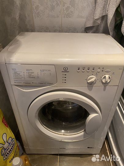 Стиральная машина