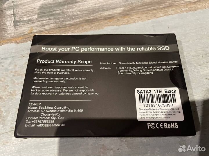 Ssd 1tb Xraydisk SATA3