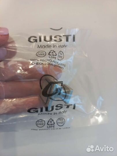 Ручки мебельные итальянские Giusti