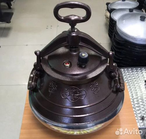 Афганский казан 20 литров Rashko Baba полированный