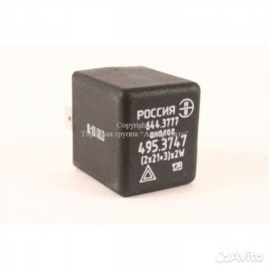 Реле поворотов для а/м ваз 2108-10, заз, М-2141 3