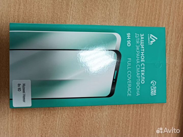 Защитное стекло Honor 8s