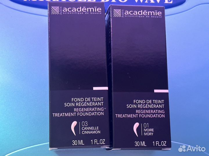 Тональный крем academie