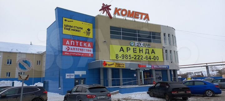 Продажа здания ТЦ с арендаторами, 5371 м²