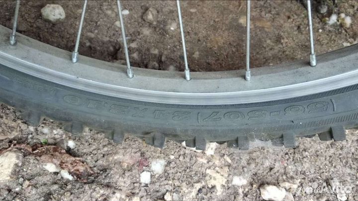 Велосипед подростковый 24