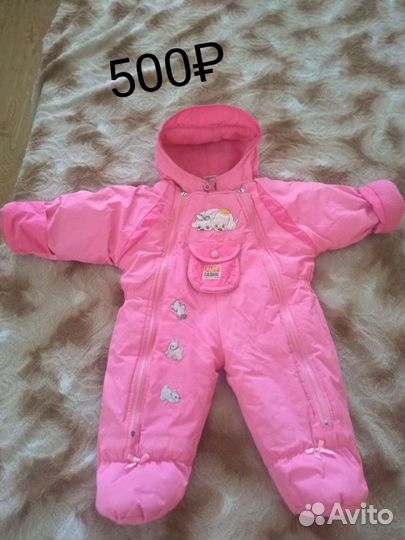 Детские вещи на девочку от 6 месяцев до года