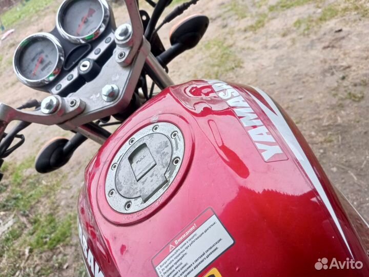 Мопед Yamasaki 50cc