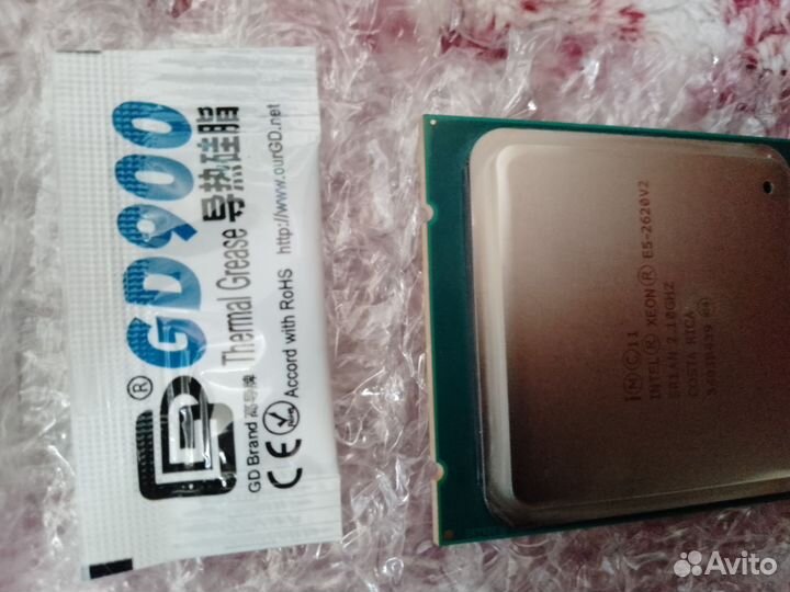 Xeon E5 2620 v2