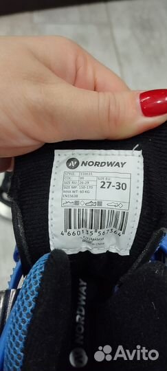 Коньки детские nordway