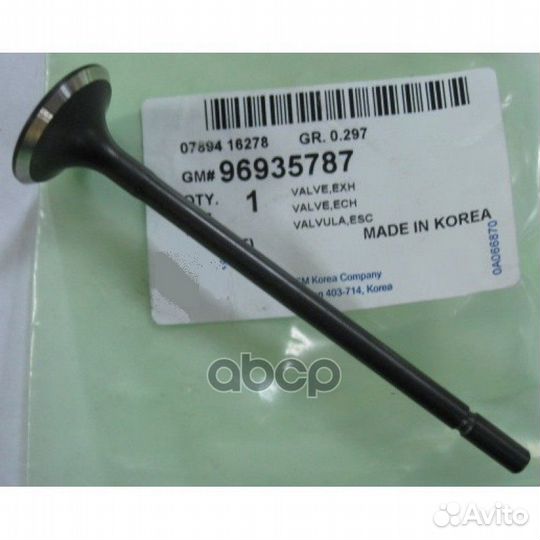 Выпускной клапан двигателя ORG 96935787 gener