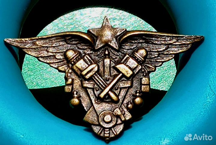 Продам знак