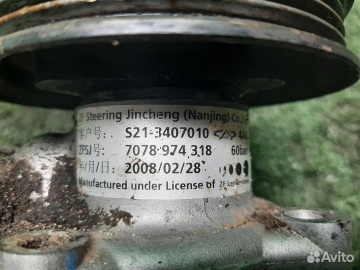 Насос гидроусилителя руля (гур) Chery QQ6 (S21) 2