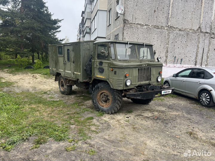 ГАЗ 66, 1980