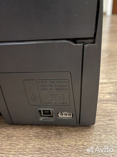 Принтер сканер HP PSC 2353