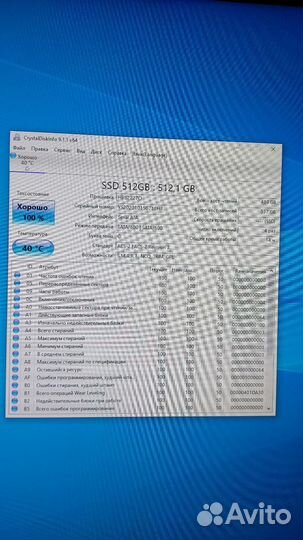 Игровой компьютер i5, gtx 1063