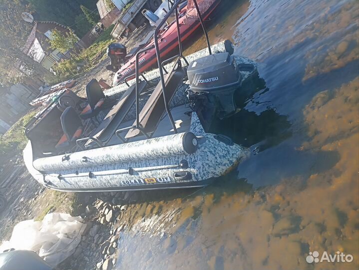 Прогулочный комплект