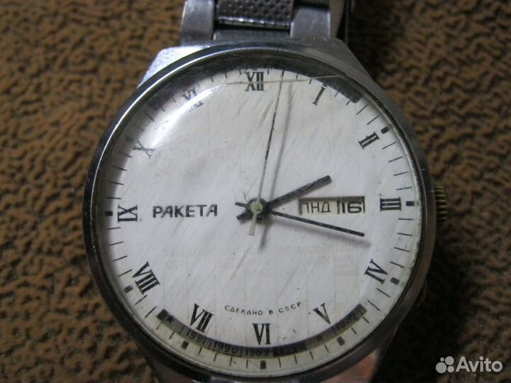 Часы наручные СССР