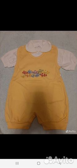 Детские вещи новые