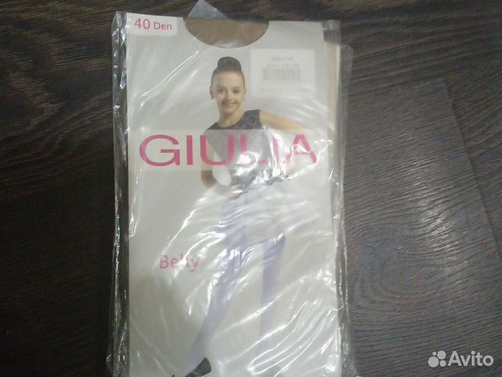 Колготки детские капроновые 116-122