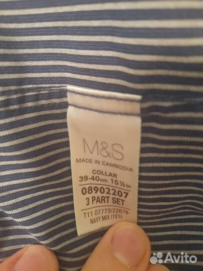 Рубашка мужская Marks & Spencer (XL)