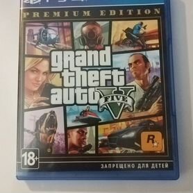 GTA 5(Grand theft auto 5 ) диск для PlayStation 4