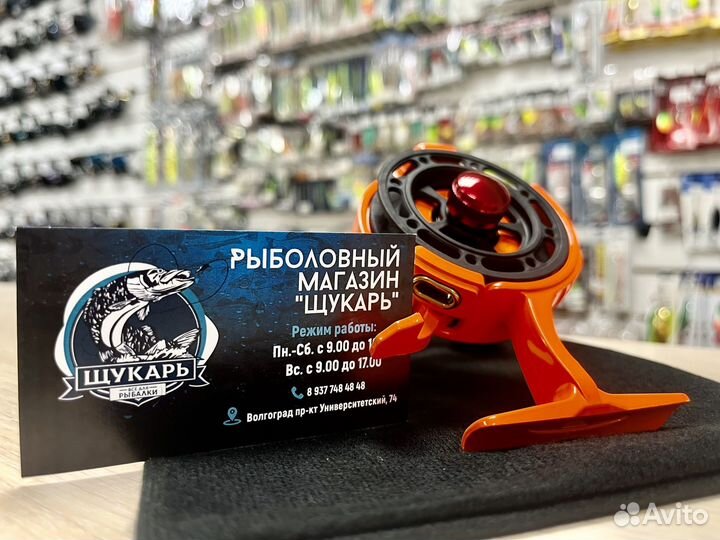 Зимняя катушка К5OR