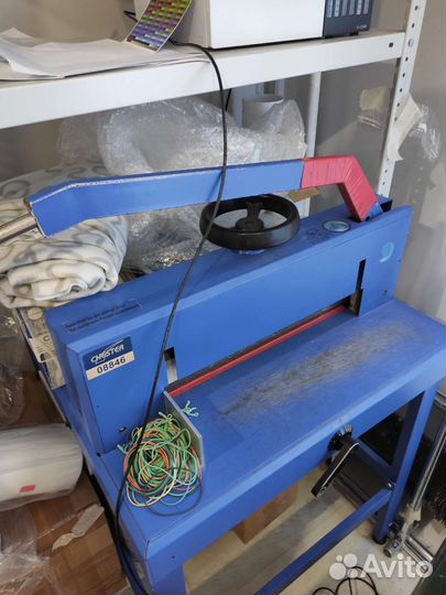 Резак для бумаги- гильотина chester 08846