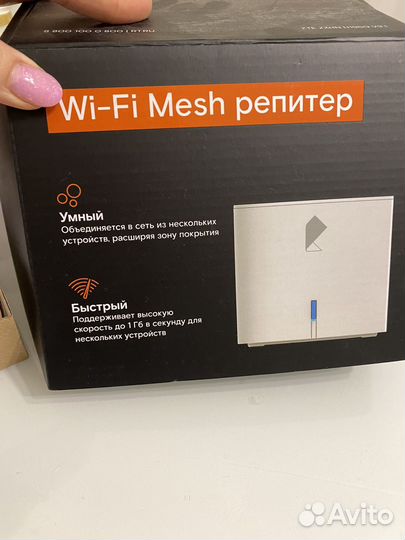 Wifi роутер ростелеком