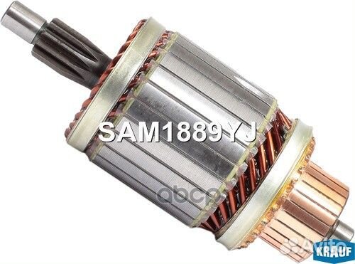 Ротор стартера honda civic 06- SAM1889YJ Krauf