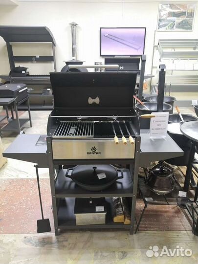 Мангал гриль / Гриль угольный/ Мангал с крышко BBQ