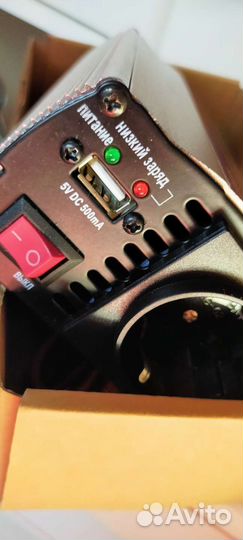 Инвертор для ноутбука