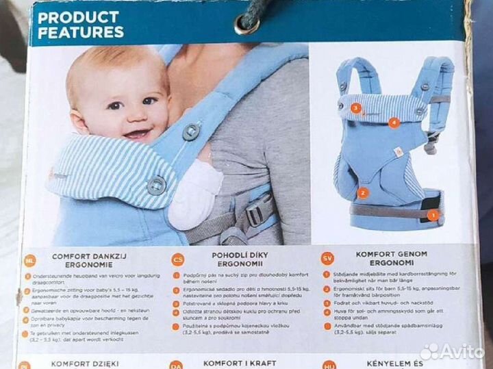 Рюкзак переноска кенгуру