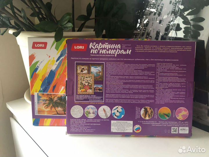 Картины по номерам lori