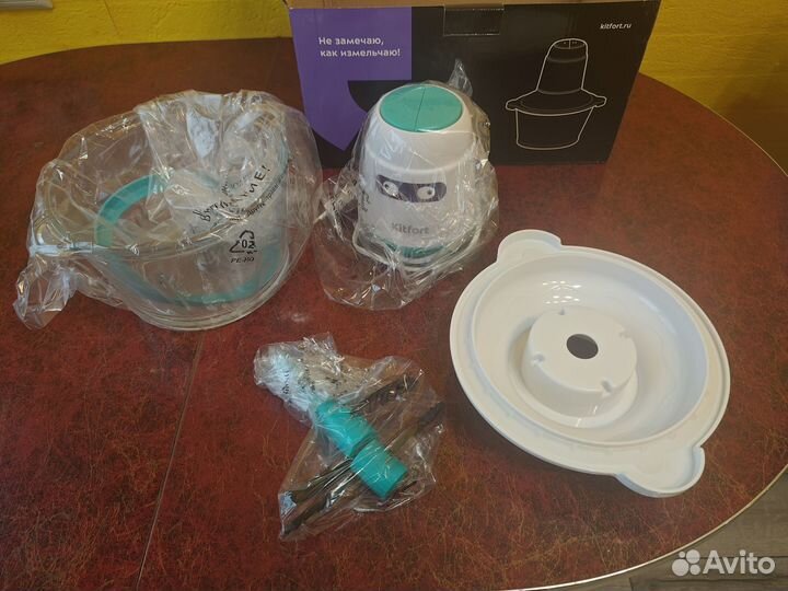 Измельчитель KT-3050-3