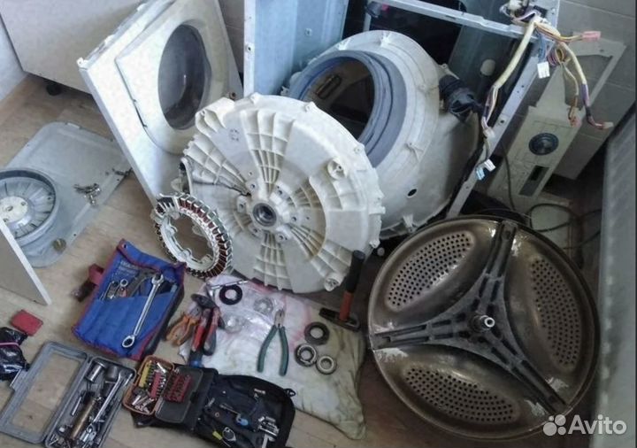 Ремонт стиральных машин на дому / Частный мастер