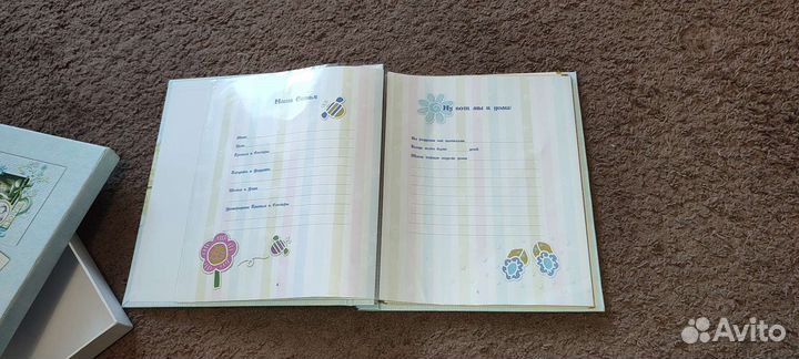 Альбом для детских фотографий мой первый альбом