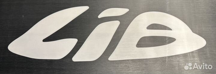 Сноуборд Lib Tech Orca 147, 156, 162 2024