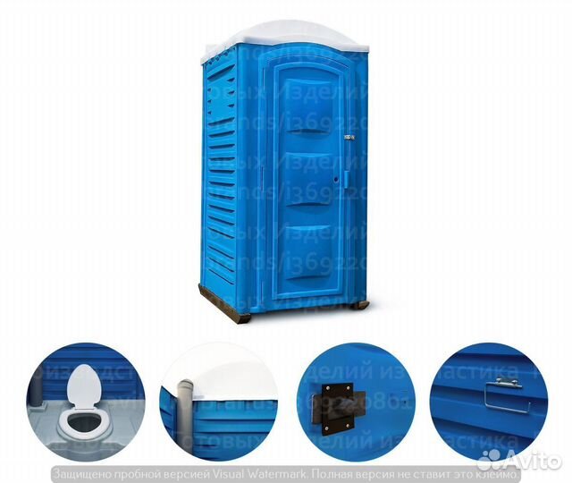 Кабина туалетная Щ25826