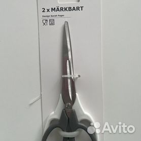 Ножницы IKEA новые