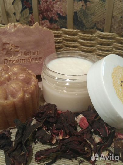 Ароматное масло для массажа, ухода