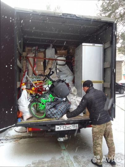 Грузоперевозки межгород для бизнеса от 200кг