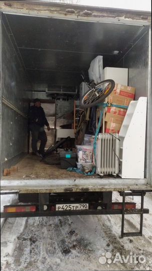 Организация перевозки сборных грузов